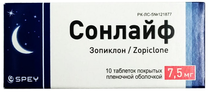 Сонлайф табл. 7,5 мг №10 ( зопиклон )