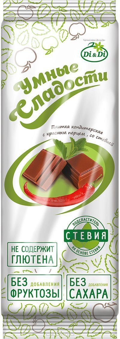 Di&Di Умные сладости Шоколадная плитка с перцем чили и лимонными цукатами, со стевией 90г