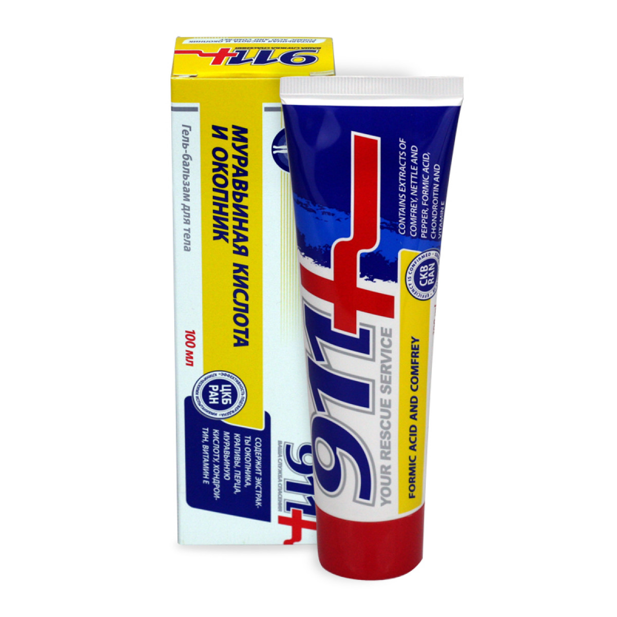 911 Муравьиная кислота и Окопник гель-бальзам для тела 100 мл