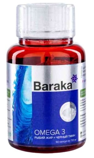 BARAKA Omega-3 рыбий жир + черный тмин 730 мг №90капс.  &