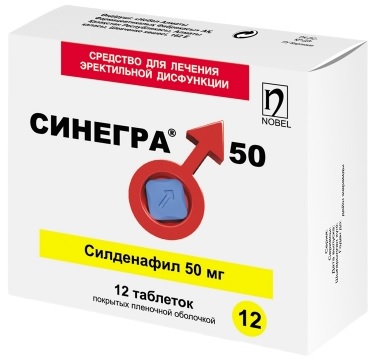 Синегра табл 50 мг №12 ( силденафил ) (Упаковка)