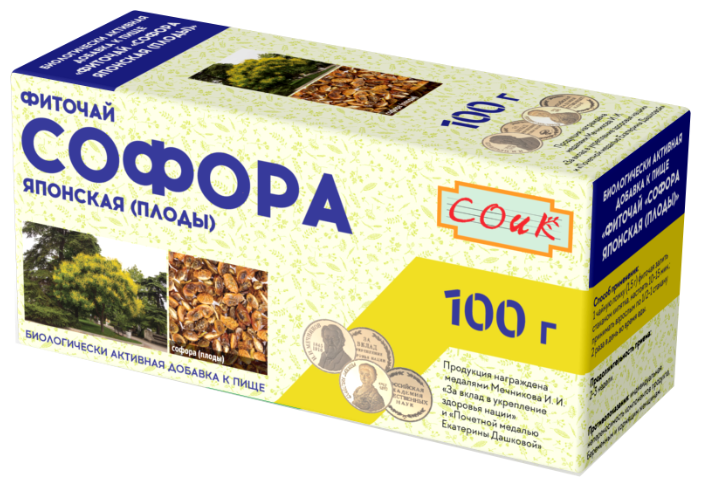 Соик Софора японская  плоды 100г