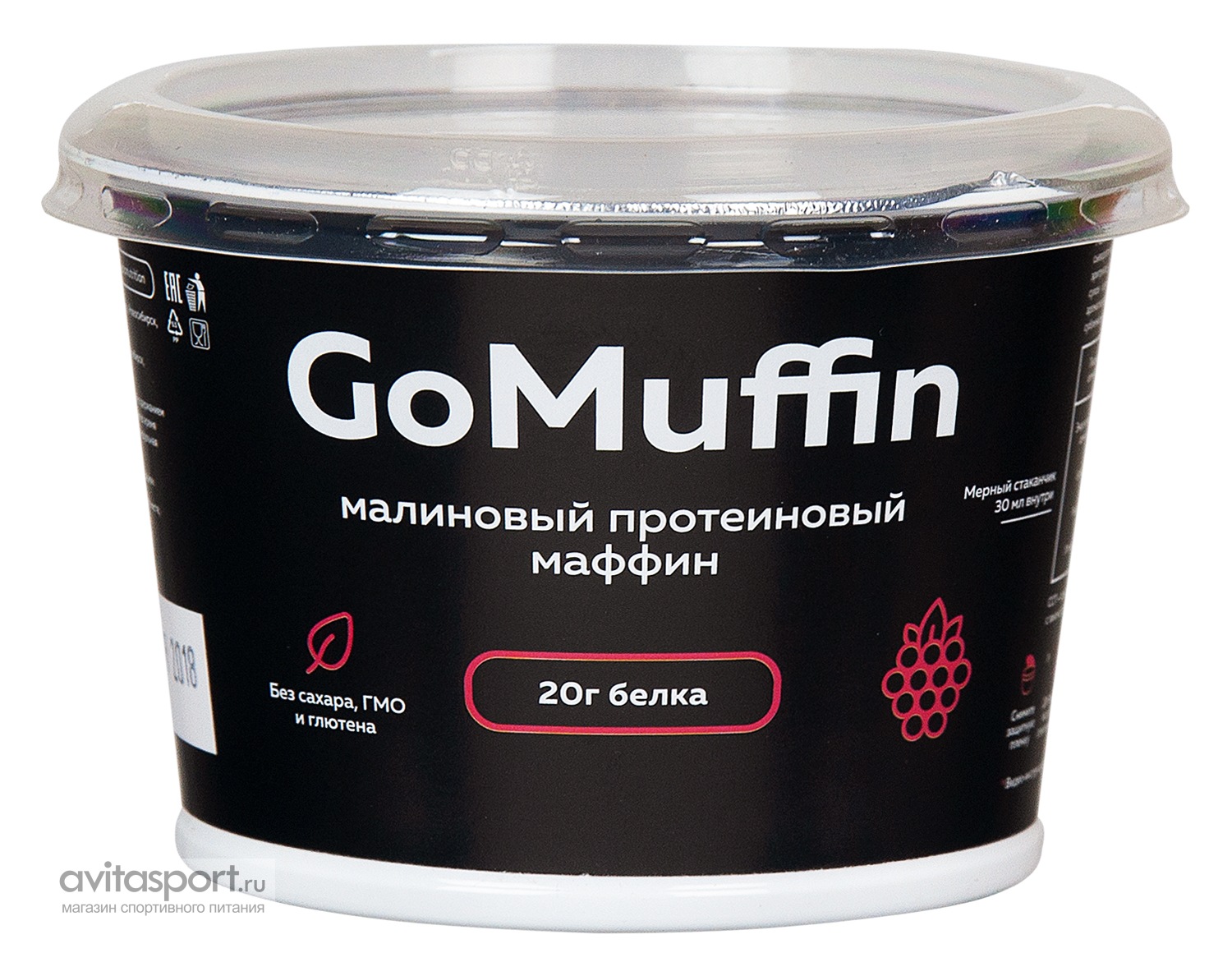 Vasco Go Muffin Протеиновый маффин 20гбелка 54г малиновый