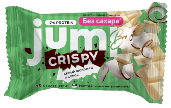 Конфета протеиновая CRISPY JUMPBIO 30гр Белый шоколад и кокос