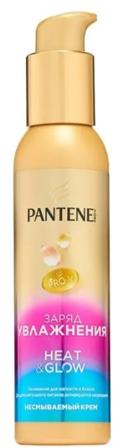PANTENE крем для укладки волос Заряд увлажнения 135 мл