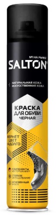 SALTON Краска для обуви из гладкой кожи Черный 190мл