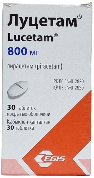 Луцетам табл. 800 мг №30 ( пирацетам )