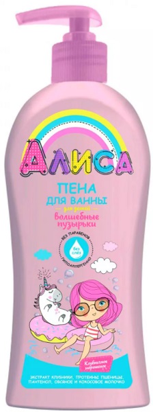 АЛИСА Детская пена для ванны Волшебные пузырьки 350 мл