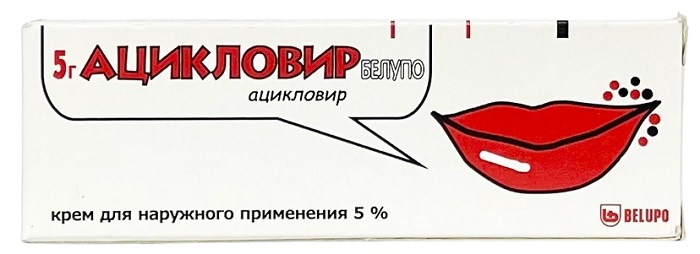 Ацикловир Белупо 5% 5 г крем