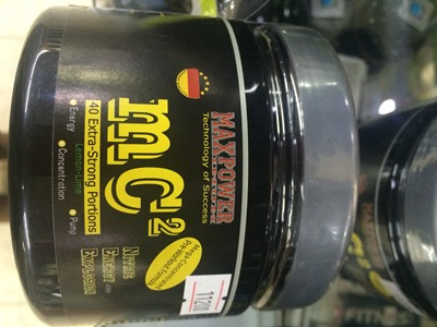 Maxpower mС2 лимон-лайм пор.200г №40 порций (Power lemon-lim MC2)