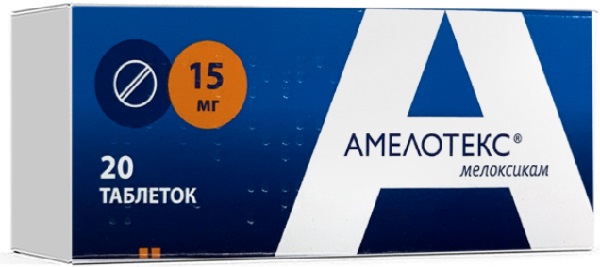 Амелотекс табл. 15 мг № 20 ( мелоксикам ) (Упаковка)