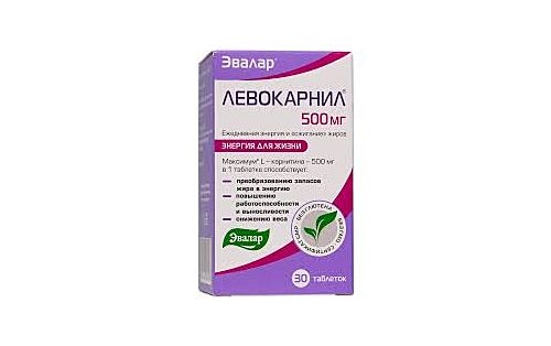 Эвалар Левокарнил Л карнитин табл. 500 мг №30