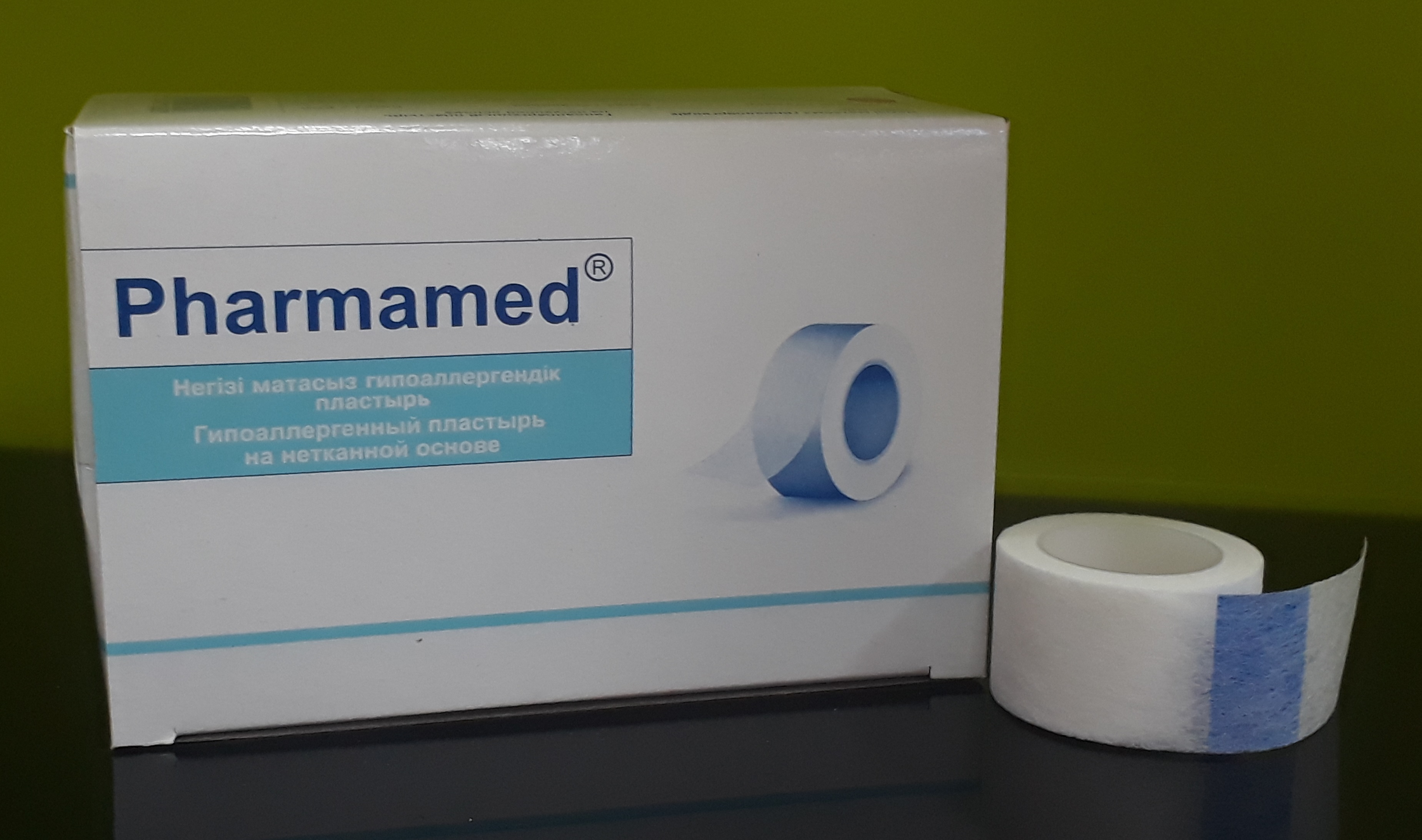 Лейкопластырь Рулонный Бумажный 2,5*500см PHARMAMED ( 20F17 )