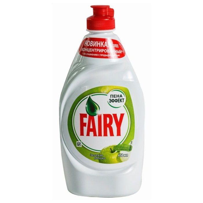 FAIRY Средство для мытья посуды Зеленое яблоко  450 мл