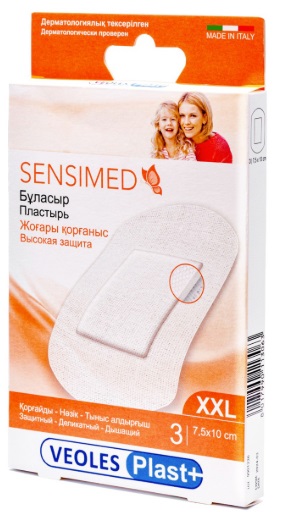 Лейкопластырь Бактерицидный VEOLES PLAST Sensimed TNT 7,5*5см (5шт)