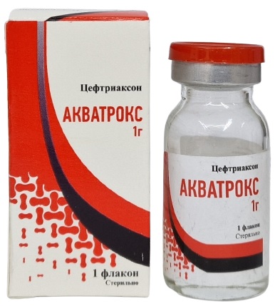 Акватрокс порошок 1 г №1 фл ( цефтриаксон )