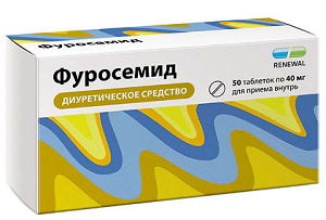 Фуросемид табл. 40 мг №50 Новосибирск (Упаковка)