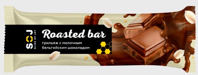 SOJ батончик грильяжный Roasted Bar в молочном шоколаде 40 гр