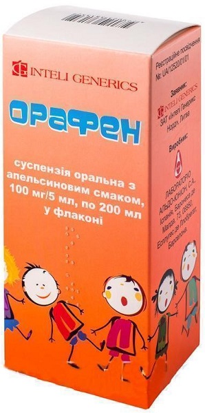 Орафен суспензия для детей 100 мг/5 мл 200 мл ( ибупрофен )