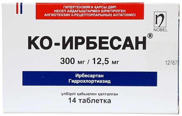 Ко Ирбесан табл. 300 мг/12,5 мг №14 ( ирбесартан, гидрохлортиазид ) (Упаковка)