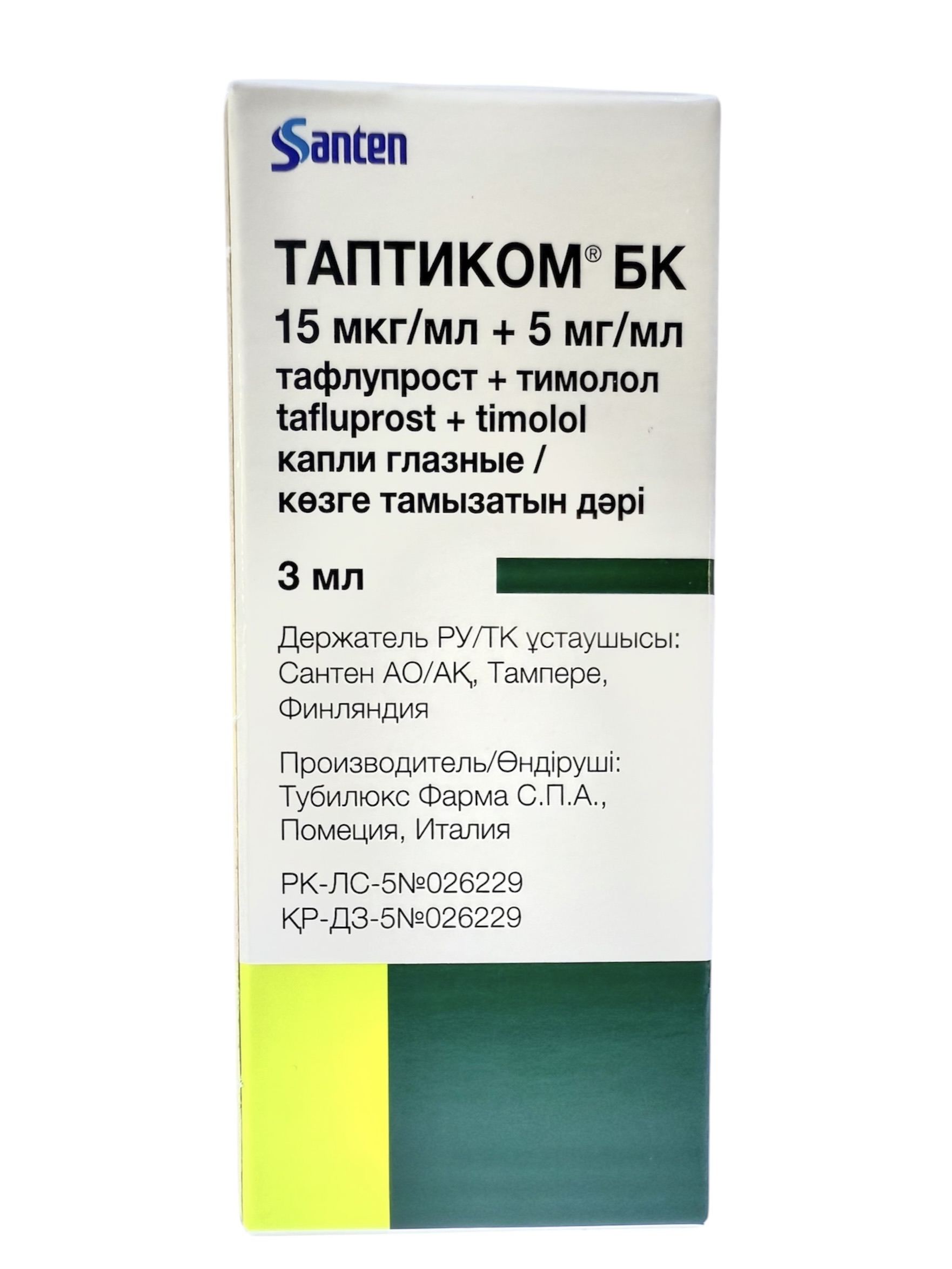 Таптиком глазные БК капли 3мл (тафлупрост 15 мкг/мл, тимолол 5 мг/мл)