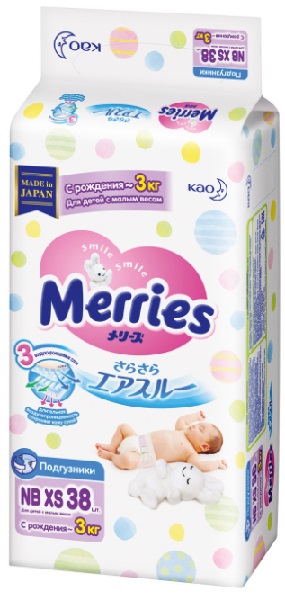 Подгузники для Недоношенных MERRIES XS38 (до 3кг) 38шт