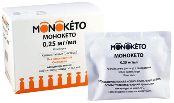 Монокето капли глазные 0,25 мг/мл 0,4 мл №60 тюбик- капельниц ( кетотифен ) (Упаковка)