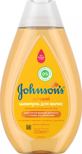 JOHNSON`S Детский шампунь Бережный ежедневный уход 300 мл