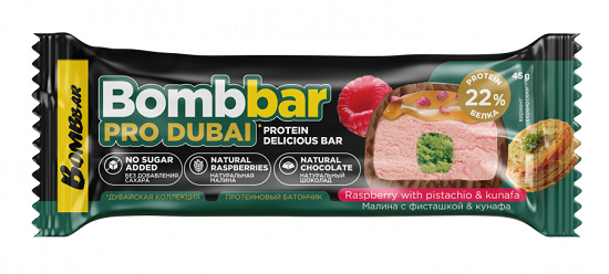 Bombbar Протеиновый батончик Pro Dubai 45г Малина с фисташкой и кунафа  &
