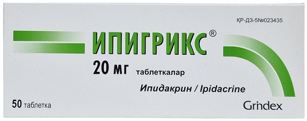 Ипигрикс табл. 20 мг №50 ( ипидакрин ) (Упаковка)