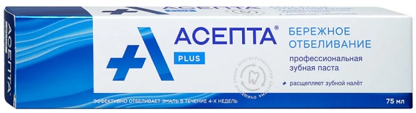 Зубная паста АСЕПТА Plus Бережное отбеливание 75 мл