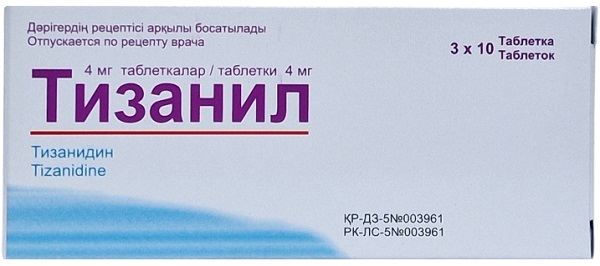 Тизанил табл. 4 мг №30 ( тизанидин ) (Упаковка)