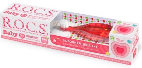 ROCS набор Bbay яблоко + зубная щетка