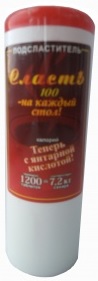 СахЗам Сласть №1200таб дозатор