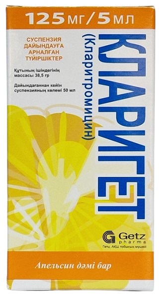 Кларигет гранулы 125 мг/5 мл 38,5 г для приг. суспензии ( кларитромицин )