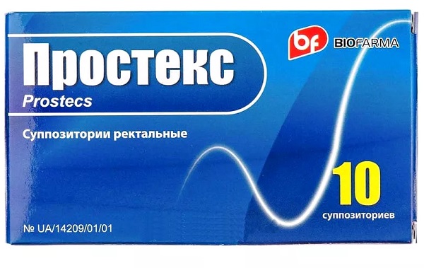 Простекс супп.ректальные №10 (простатилен 0,03 г.)