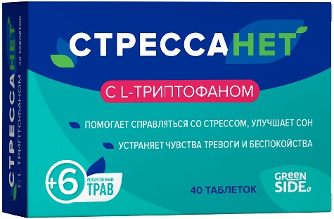 Green Side Стрессанет с Л-триптофаном №40таб по 550мг  &