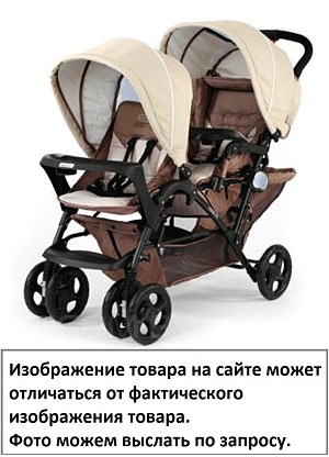 Коляска Детская универсальная для погодок 0м+ BABYWALZ