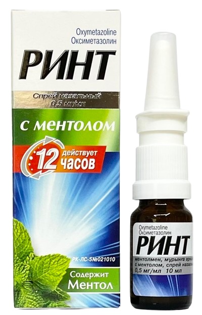 Ринт спрей назальный 0,5% с Ментолом ( оксиметазолин, ментол )