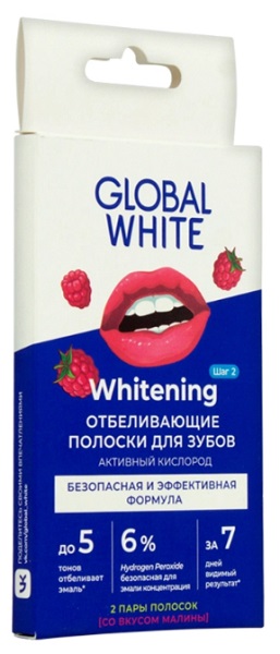 Полоски Отбеливающие для зубов GLOBAL WHITE Активный кислород Малина 2саше