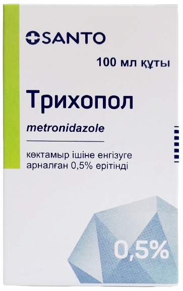 Трихопол раствор 0,5% 100 мл №1 фл ( метронидазол )