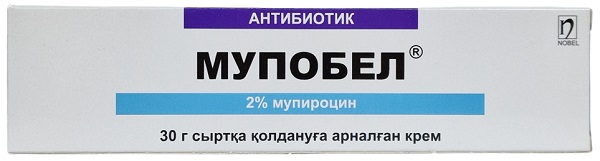 Мупобел крем 2% 30 г ( мупироцин ) Нобел