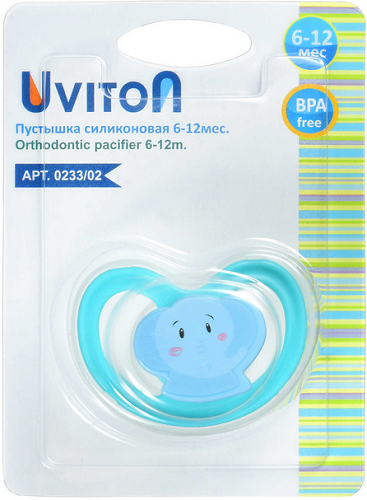Соска-Пустышка Силиконовая с колпачком UVITON 6-12м ( 1 шт ) арт.0233/02