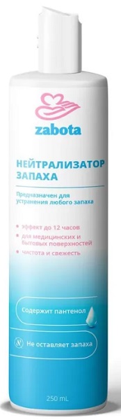 Нейтрализатор запаха для кало/мочеприемников ZABOTA 250 мл
