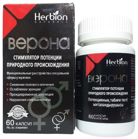 Блять және ыңылдауды ұнататындар