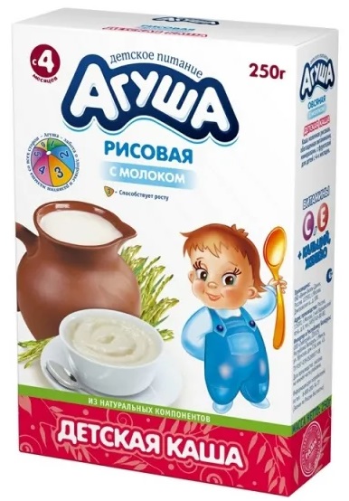 Агуша Каша Пшеничная Тыква молочная 200г с 4мес.