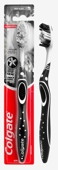 Зубная щетка COLGATE Макс Блеск L3 Древесный уголь Мягкая цв.в асс.