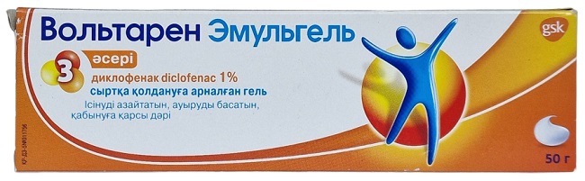 Вольтарен Эмульгель 1% 50 гр ( диклофенак )