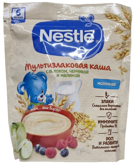 Nestle Каша молочная Мультизлак с Яблоком, Черникой и Малиной 200 г дойпак, с 6мес.