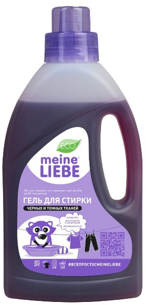 MEINE LIEBE Гель для стирки черных и темных тканей концентрат 800 мл